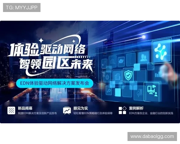 探索ca88唯一官方网的安全性与用户体验