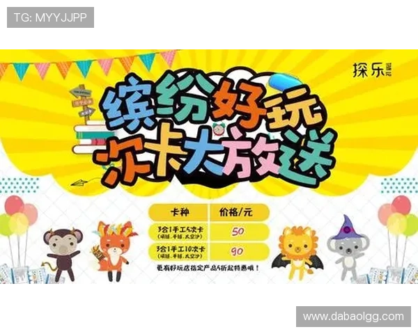 澳门博彩游戏登入：畅享刺激与乐趣的全新体验